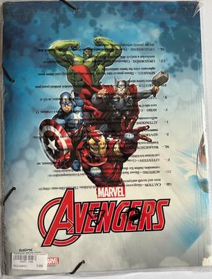 POCHETTE CARTONNEE AVENGERS MARVEL