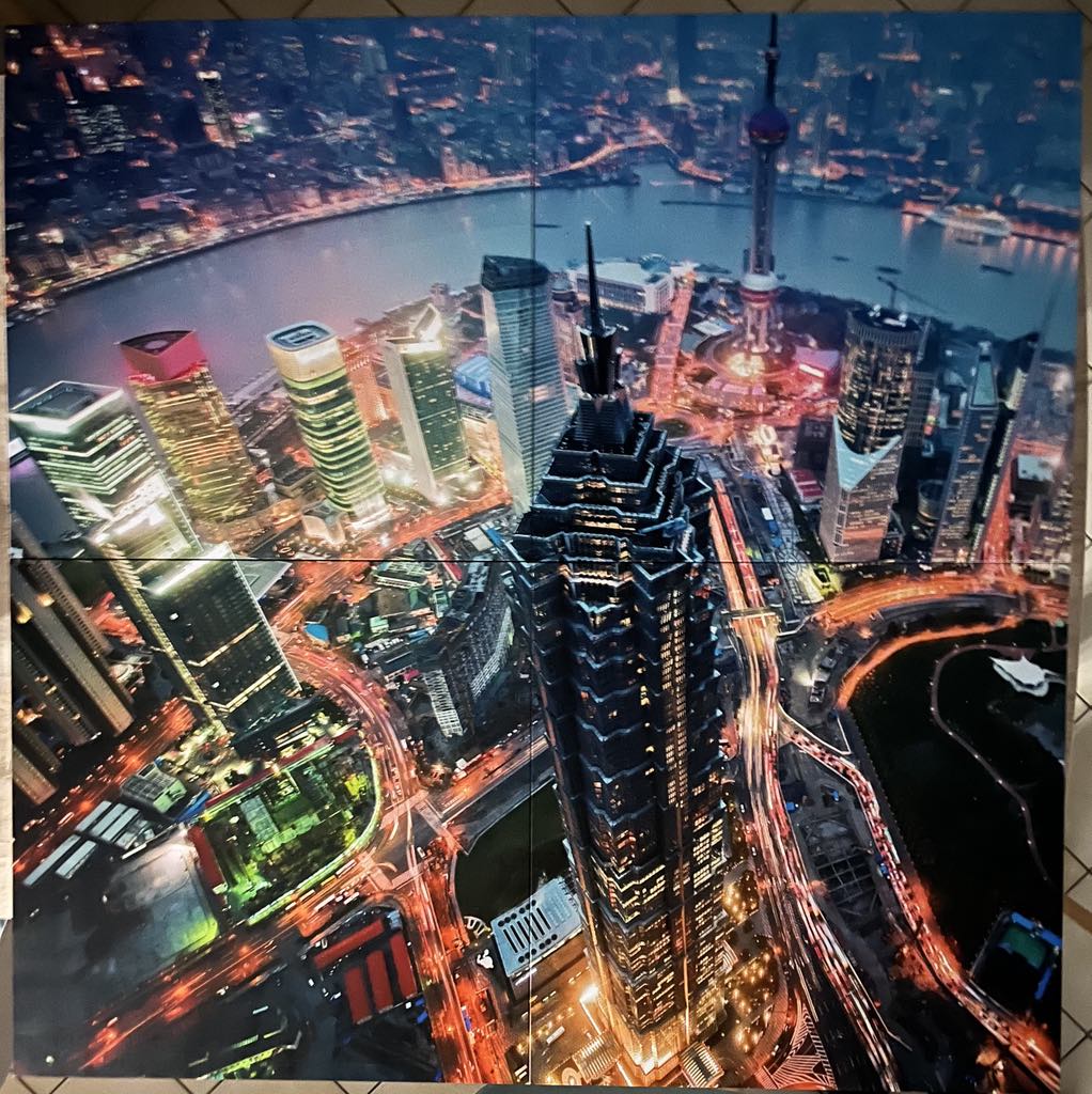 Quadriptique Apalis impression vue de Shanghai Kare Design