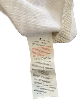 GILET BLANC BORDURES DOREES 12 mois Z KIDS