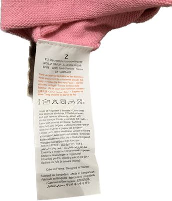 GILET, MANCHE ET REBORD DU COL AVEC DORURE