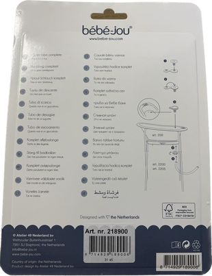 TUYAU DE VIDANGE BAIGNOIRE BEBE BEBE-JOU