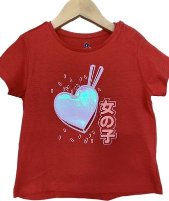 TEE SHIRT MOTIF  COEUR KEN